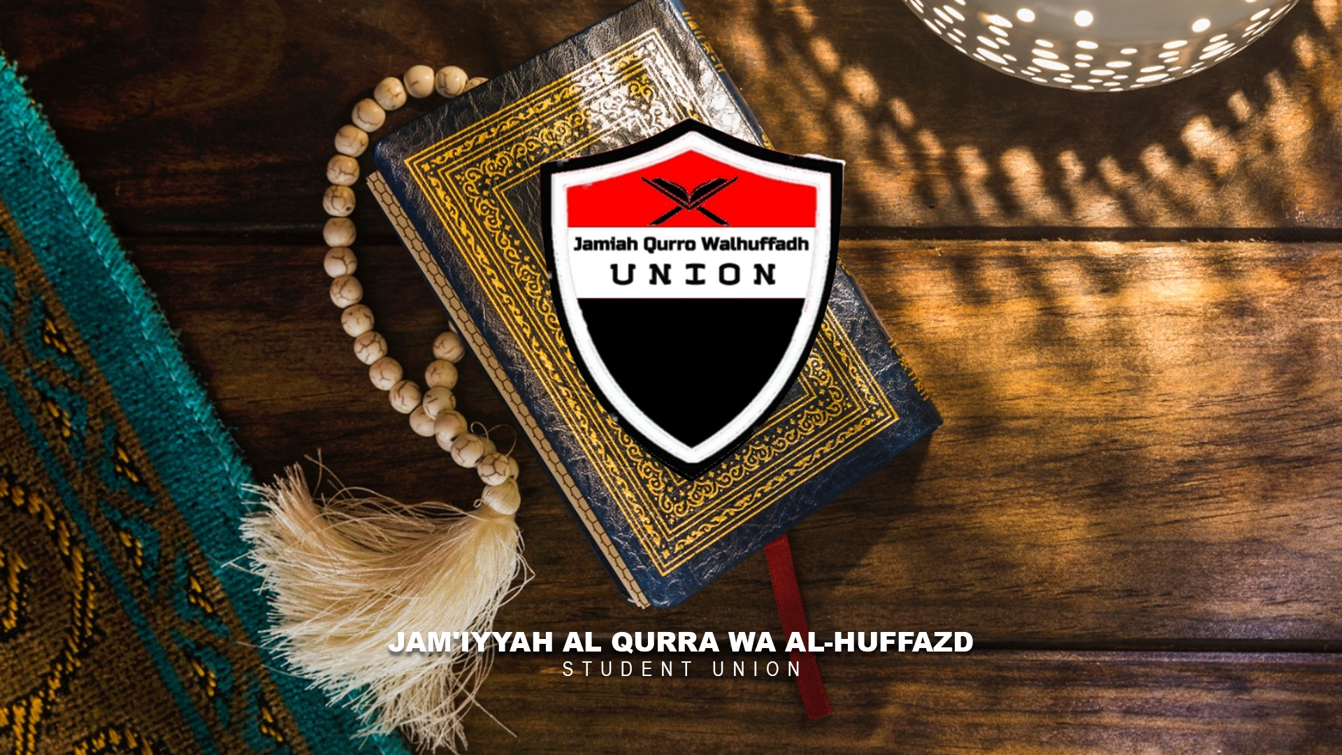 su - quran copy
